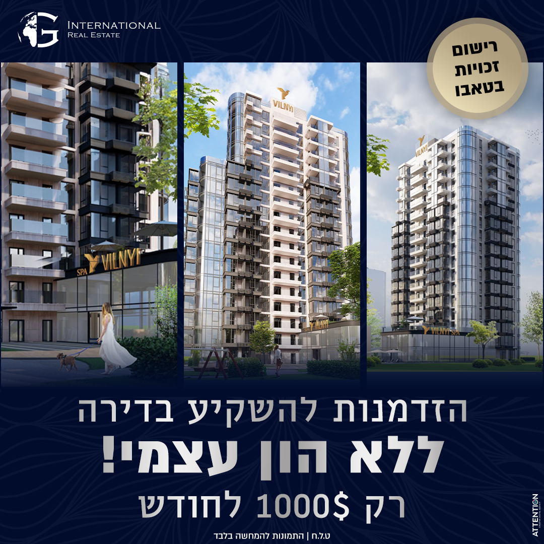 תמונת מגלרייה מספר 6