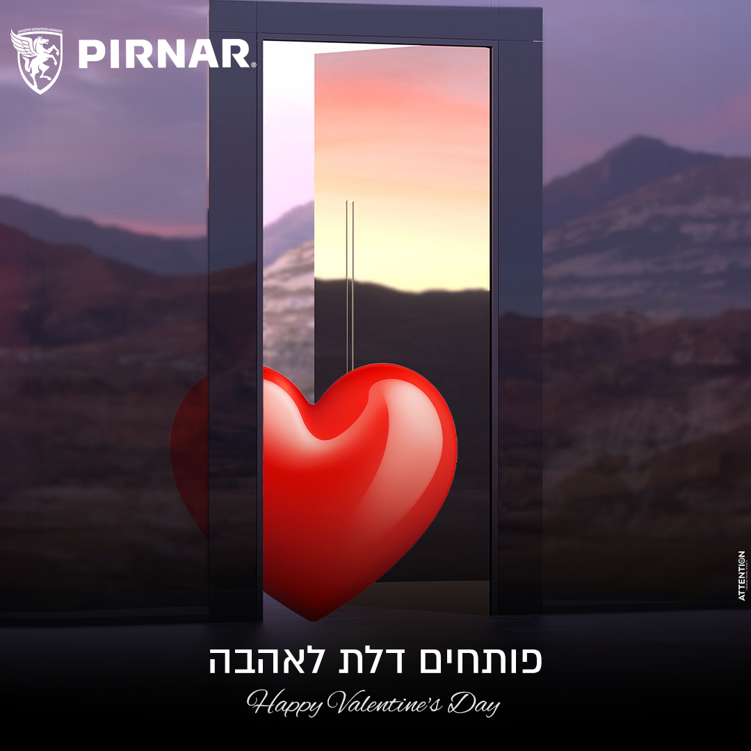 תמונת מגלרייה מספר 5