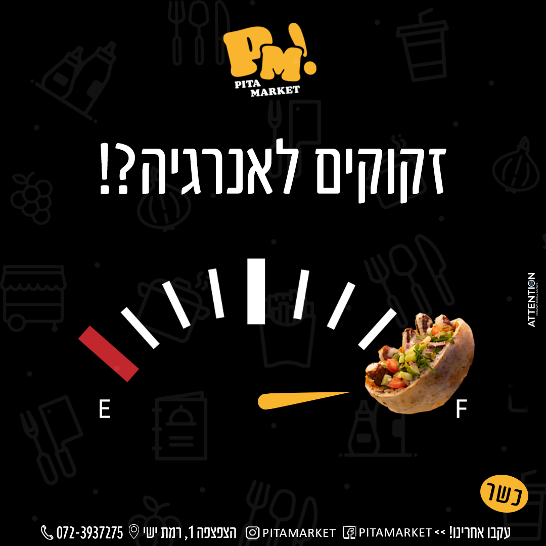 תמונת מגלרייה מספר 7